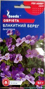 Насіння квітів Обрієта Блакитний Берег 0.1г SDS-PR-PAC-409 фото