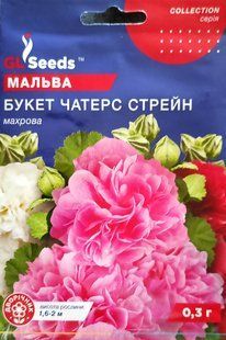 Насіння мальви мікс Букет Чатерз Стрейн 0.3г SDS-PR-PAC-199 фото
