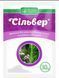 Сільвер 30мл засіб від хвороб PRE-FUN-30ml-118 фото 1