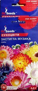 Насіння квітів суміш Застигла музика SDS-AN-PAC-548 фото