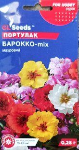 Насіння квітів Портулак Барокко мікс 0.25г SDS-AN-PAC-254 фото