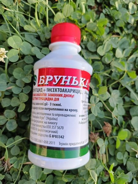 Уцінка!!!Брунька засіб для обробки саду PRE-INS-GARDEN-127 фото