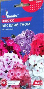 Насіння квітів Флокс Веселий Гном SDS-AN-PAC-256 фото