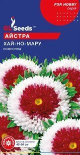 Насіння квітів Айстра Хай-Но-Мару SDS-AN-PAC-821 фото