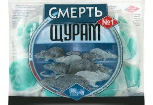 Родентицид Смерть Щурам 100 г PRE-TS-100-666 фото