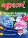 Добриво блакитна гортензія 200г FRT-GORTBLUE-200g-40 фото 1