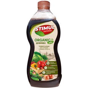 Стимул Natural універсальне для саду та городу FRT-GARDEN-550ml-685 фото
