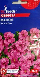 Насіння квітів Обрієта Манон 0.1г SDS-PR-PAC-410 фото