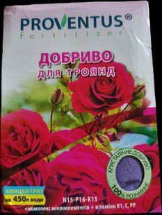 Добриво для троянд FRT-ROSE-300g-527 фото