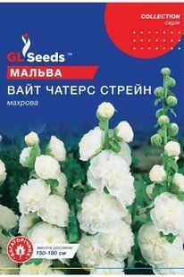 Насіння мальви Вайт Чатерс Стрейн 0.3г SDS-PR-PAC-1072 фото