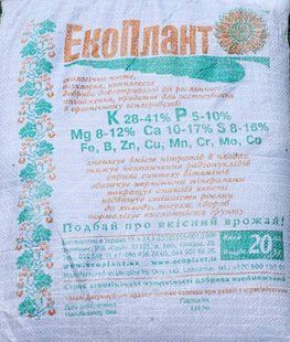 Екоплант 3кг добриво універсальне безхлорне FRT-WINTER-3kg-126 фото