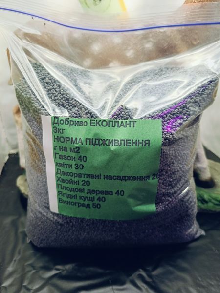 Екоплант 3кг добриво універсальне безхлорне FRT-WINTER-3kg-126 фото
