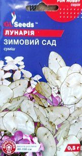 Насіння квітів Лунарія Зимовий Сад 0.5г SDS-AN-PAC-268 фото