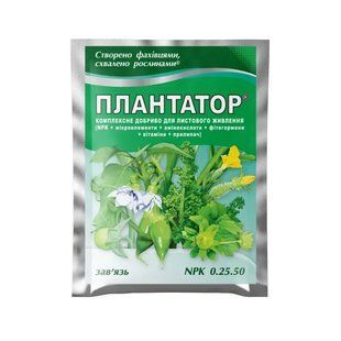Ф-Плантатор (0-25-50) 25г FRT-KVIT-25g-881 фото