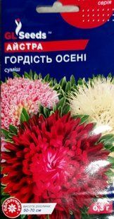 Насіння квітів Айстра Гордість Осені 0.3г SDS-AN-PAC-383 фото
