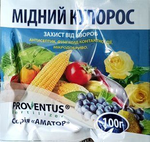 Мідний купорос 100г PRE-CUP-100g-416 фото