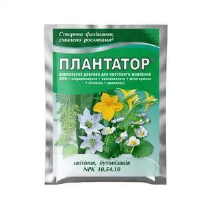 Ф-Плантатор (10-54-10) 25г FRT-KORNI-25g-882 фото