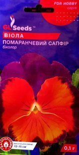 Насіння квітів Віола Помаранчевий Сапфір F1 0.1г SDS-BR-PAC-1001 фото