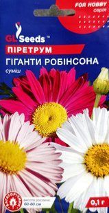 Насіння квітів Піретрум Гіганти Робінсона 0.1г SDS-PR-PAC-217 фото
