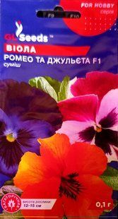 Насіння квітів Віола Ромео і Джульєтта F1 0.1г SDS-BR-PAC-1002 фото