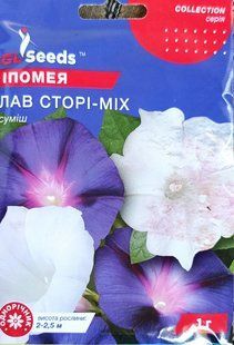 Насіння квітів Іпомея Лав Сторі 1г SDS-AN-PAC-273 фото