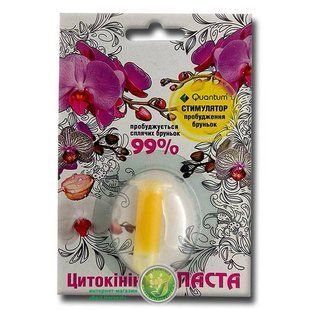 Цитокінінова паста стимулятор пробудження бруньок FRT-STUM-2ml-169 фото