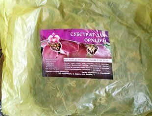 Субстрат для орхідей Агроресурс 1л SOI-ORC-1l-414 фото