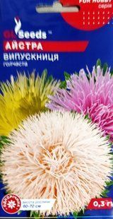 Насіння квітів Айстра Випускниця 0.3г SDS-AN-PAC-388 фото