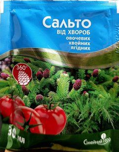 Сальто фунгіцид PRE-FUN-30ml-544 фото