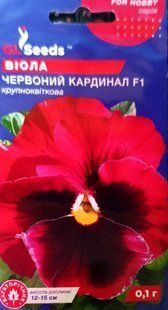 Насіння квітів Віола Червоний Кардинал F1 0.1г SDS-BR-PAC-1005 фото