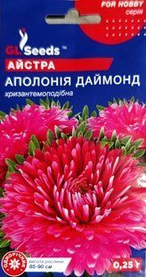 Насіння квітів Айстра Аполонія Даймонд 0.25г SDS-AN-PAC-390 фото