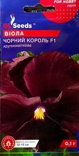 Насіння квітів Віола Чорний Король 0.1г SDS-BR-PAC-1007 фото