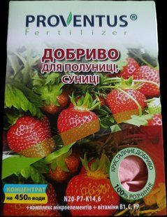 Добриво Провентус для полуниці 300г FRT-POL-300g-921 фото