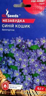 Насіння квітів Незабудка Синій кошик 0.1г SDS-PR-PAC-223 фото
