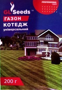Газон Котедж 200г SDS-PR-PAC-1008 фото