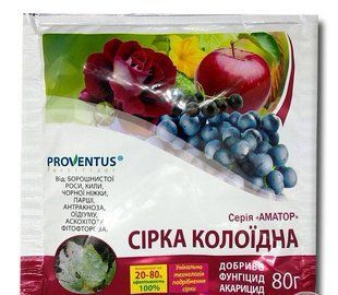 Сірка колоїдна 80г PRE-SIRKA-80g-683 фото