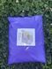 Торф Класман Peat Moss кислий 3 л SOI-PEET-3l-04 фото 2