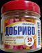 Добриво-таблетка 50 шт Для квітучих FRT-KVIT-50-924 фото 1