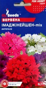 Насіння квітів Вербена ампельна Імаджінейшен mix 0.1г SDS-AN-PAC-395 фото