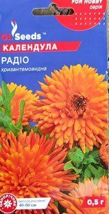 Насіння квітів Календула Радіо 0.5г SDS-AN-PAC-282 фото