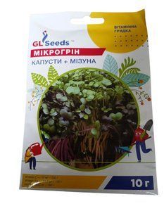 Насіння мікрогрін Капуста +Мізуна 10г SDS-MIZ-PAC-1325 фото