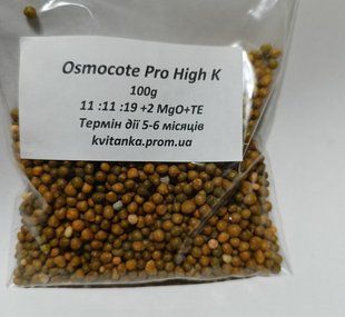 Осмокот High K для квітучих 100г FRT-KVIT-100g-181 фото