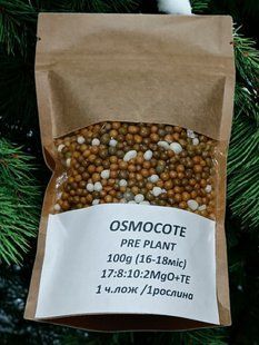 Осмокот для відкритого грунту Pre Plant 100г FRT-UNIV-100g-182 фото