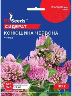 Сидерат Конюшина Червона 30г SDS-PR-PAC-1012 фото