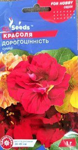 Насіння квітів Красоля Дорогоцінність 1г SDS-AN-PAC-298 фото