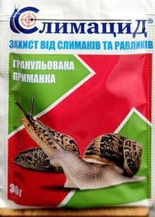 Слимацид PRE-MOLL-30g-539 фото