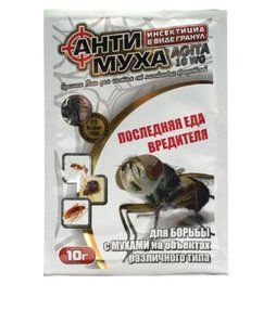Інсектицид від мух Антимуха 10г Агромаксі  INS-ANT-10g-1098 фото