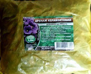 Дренаж керамзитовий 1,5л SOI-CER-1,5l-415 фото