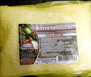 Селітра кальцієва 0.5кг добриво FRT-CA-500g-529 фото