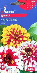 Насіння квітів Цинія Карусель 0.25г SDS-AN-PAC-285 фото